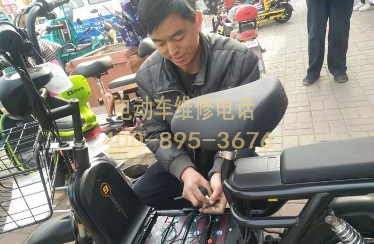 1739258253950896.jpg 电池1.jpg